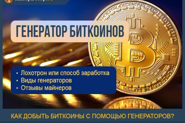 Кракен маркетплейс откуда взялся